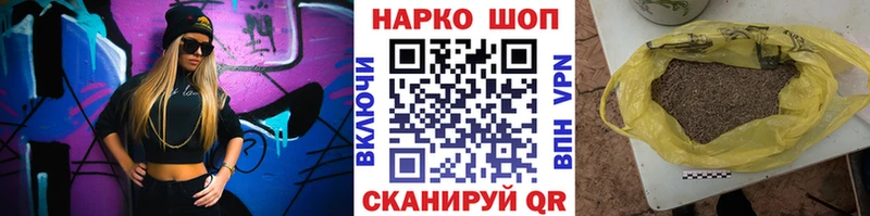 Виды наркоты Лабытнанги Бошки Шишки  Alpha PVP  Гашиш  Мефедрон  Кокаин 