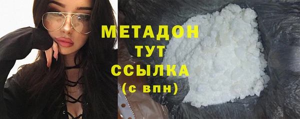 ALPHA PVP Алзамай