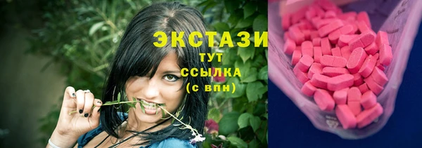 ALPHA PVP Алзамай