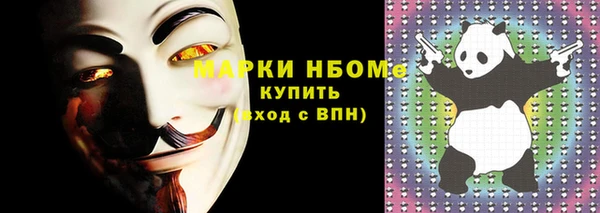 скорость Алексеевка