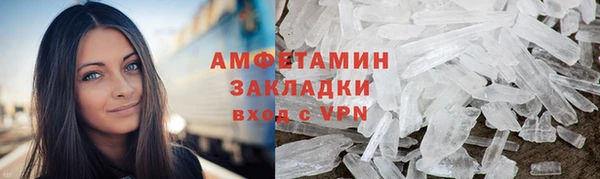 скорость Алексеевка