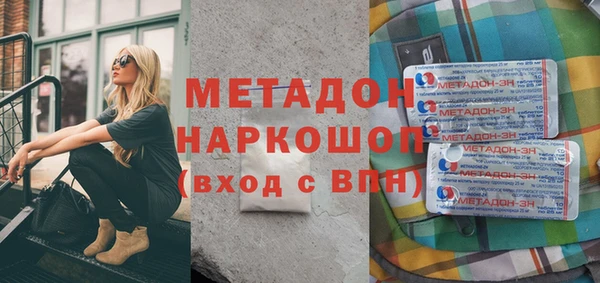 ALPHA PVP Алзамай
