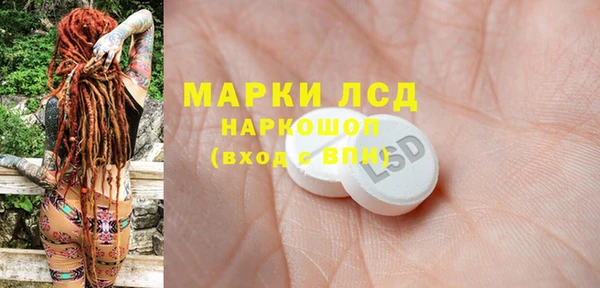 ALPHA PVP Алзамай