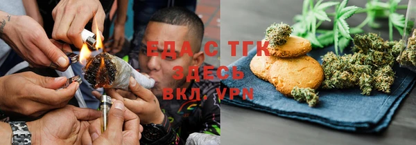 скорость Алексеевка