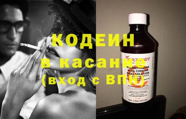 скорость Алексеевка