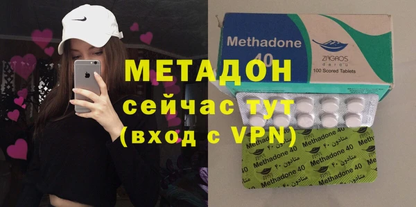 ALPHA PVP Алзамай