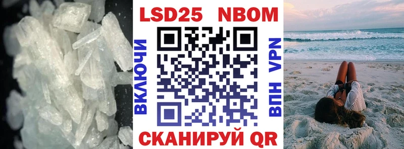 маркетплейс какой сайт  Лабытнанги  LSD-25 экстази ecstasy  blacksprut рабочий сайт 