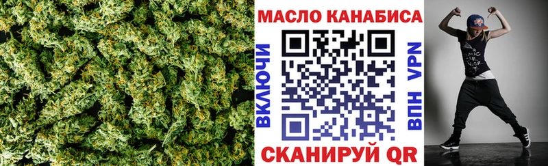 Дистиллят ТГК Wax  KRAKEN ONION  Лабытнанги 