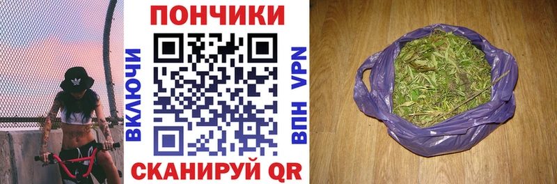 ссылка на мегу онион  Лабытнанги  МАРИХУАНА Amnesia 